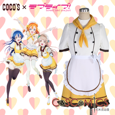 taobao agent [Kemick Anime] Cosplay clothing/love live!/Coco's coffee maid Takasaka Naoto