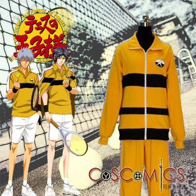 taobao agent Tennis clothing, sports suit, cosplay