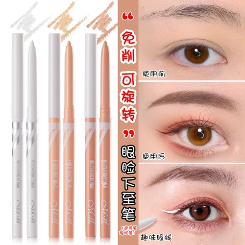 Консилер, автоматический тональный крем для лица, скрывает прыщи