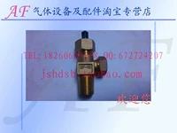 Игла QF-10 Иглука для бутылочного клапана хлора газового цилиндра Клапан Клапановый клапанный клапанный клапанный клапан