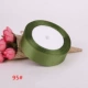 Оливковый зеленый 95#