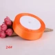 Оранжевый красный 24#