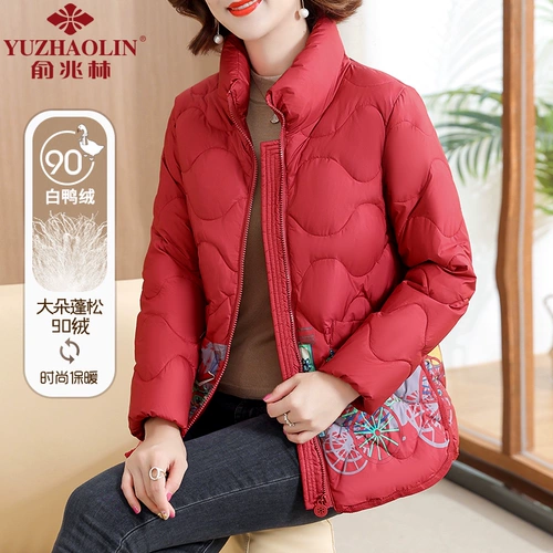 Пуховик для матери, зимняя куртка, термобелье, коллекция 2023, для среднего возраста
