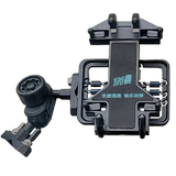 Противоударный электрический держатель для телефона, амортизирующий кронштейн