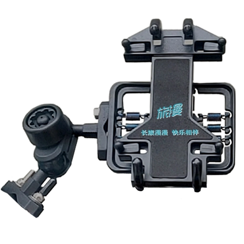 Противоударный электрический держатель для телефона, амортизирующий кронштейн