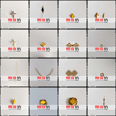 taobao agent Hair accessory, earrings, brooch, ring, individual props, cosplay
