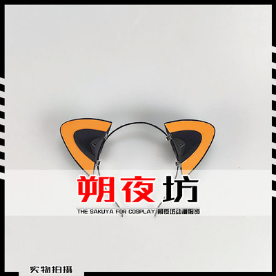 taobao agent Jingyin Gemini Len Rin Magicalmirai Ear Accessor COSPLAY props customization
