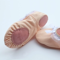 Телесный цвет