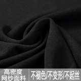 Черный весенний лонгслив, футболка, кружевной топ, в западном стиле