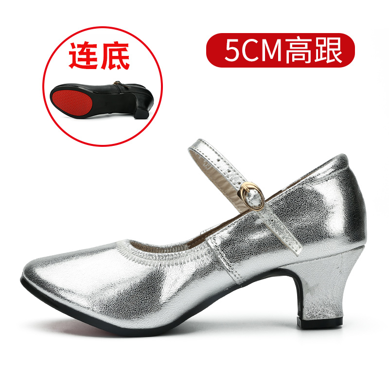 dance shoes women's square dance shoes leather soft bottom red dancing women's shoes middle-aged and elderly middle-aged ballroom dancing shoes spring and summer