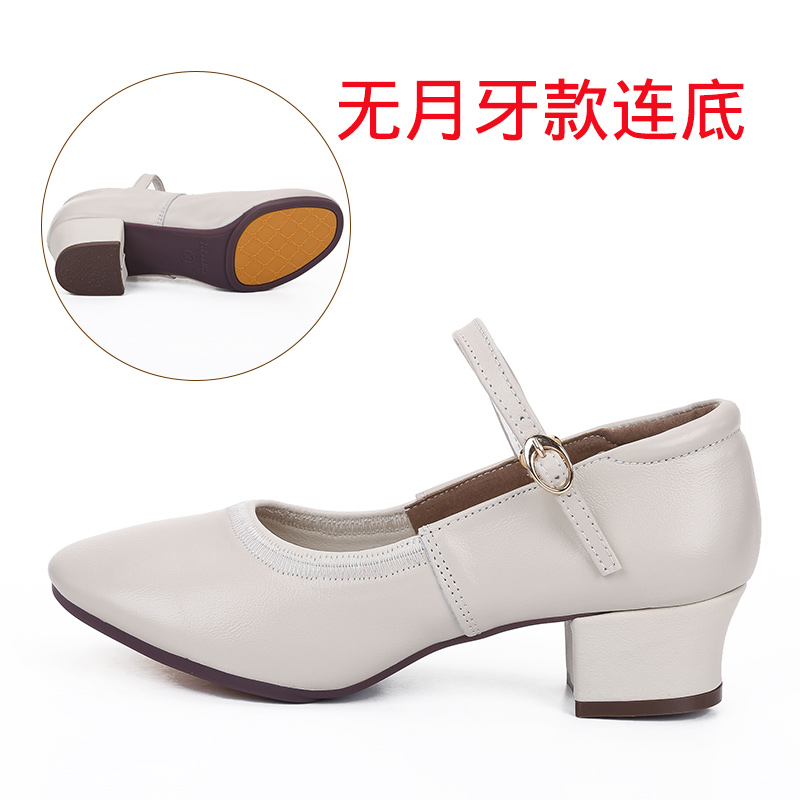 dance shoes women's square dance shoes leather soft bottom red dancing women's shoes middle-aged and elderly middle-aged ballroom dancing shoes spring and summer