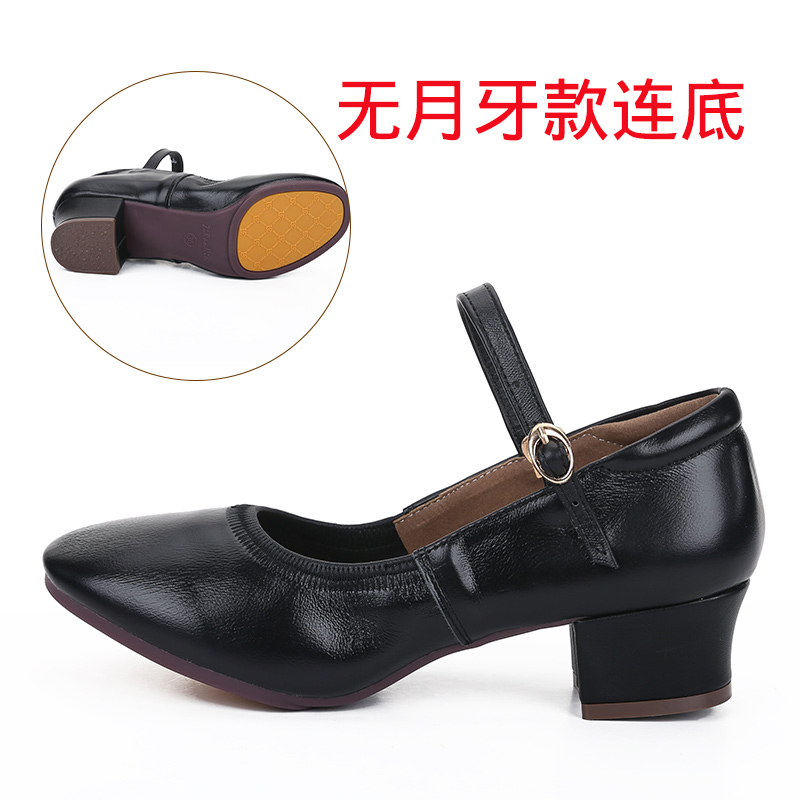 dance shoes women's square dance shoes leather soft bottom red dancing women's shoes middle-aged and elderly middle-aged ballroom dancing shoes spring and summer