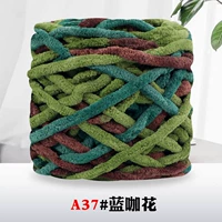 37 Brown Green Section