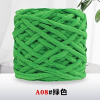 Изумрудный зеленый 08 фруктовый зеленый