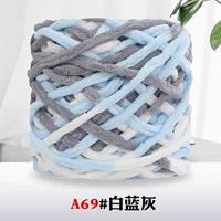 № 69 Серые и светло -голубые