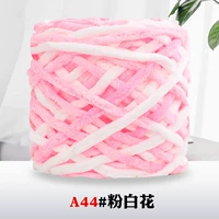 44 Розовый абзац