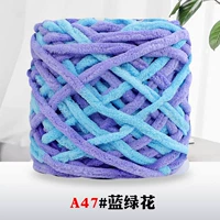 47 Blue Purple Section