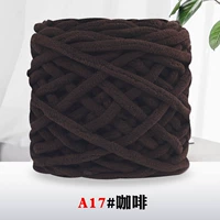 Кофе Браун 17