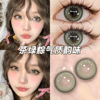 Сэндвич -ремесленник