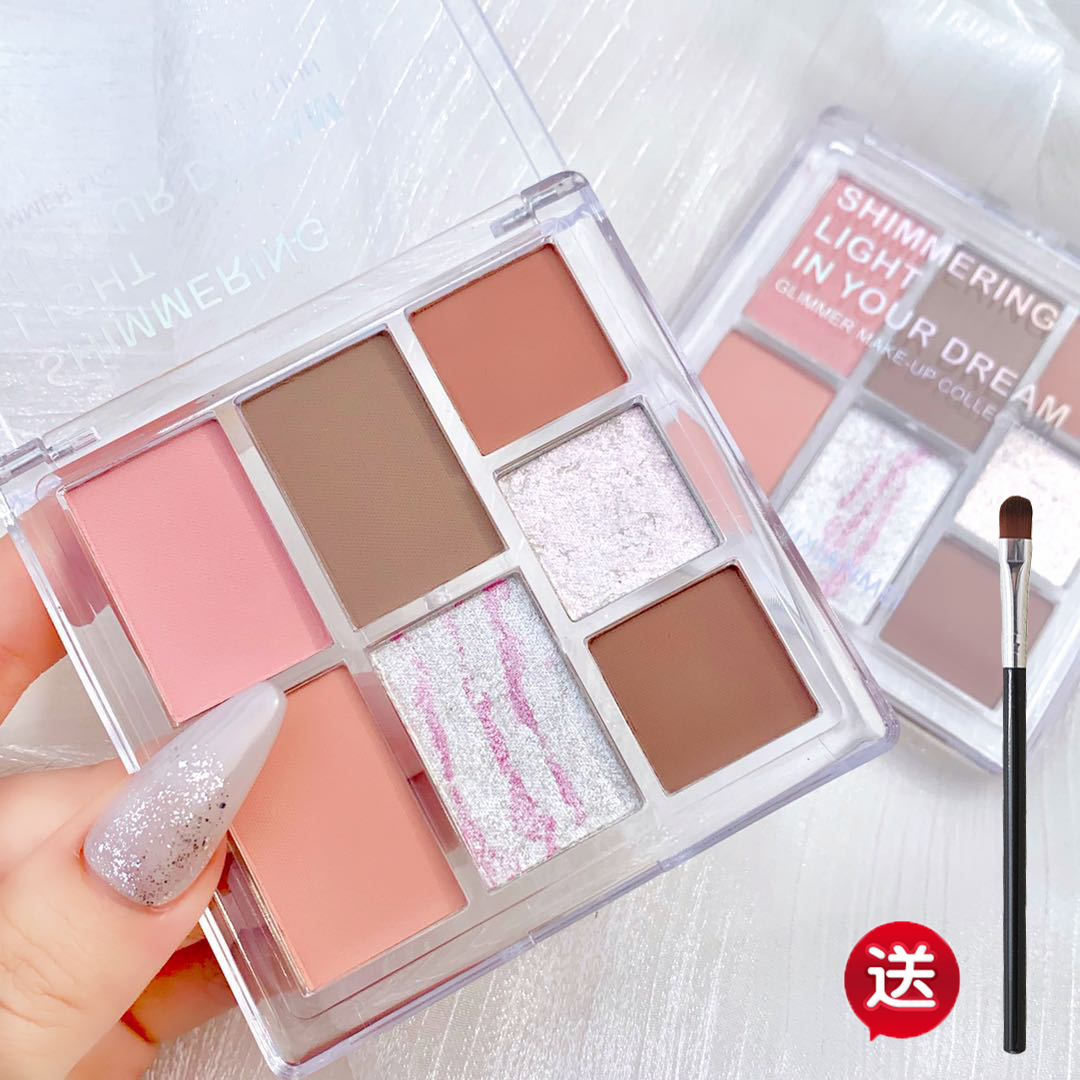 Eyeshadow palette, face blush, makeup primer, earth tones