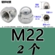 Оцинкованный M22 (2)