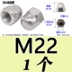 304 Материал M22 (1)