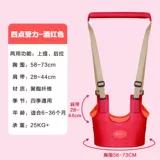 Защитный детский ремень для малышей с поводком, защита при падении, анти-потеряшка