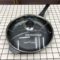 32 -см использование газа+обычная крышка