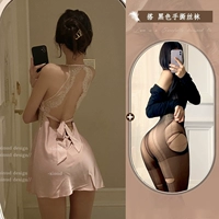 Розовый+не открытые чулки киосков