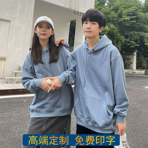 Утепленная элитная рабочая утепленная толстовка, куртка, делается под заказ, с печатью вашего логотипа, с вышивкой