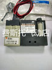 аксессуары для бейсбола