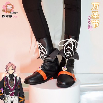 taobao agent Idol Fantasy Festival Bee Three Box Sakura River Amber Spider Halloween COS Shoes Boots Custom Crazyb
