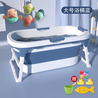 Двухэтажная очень большая синяя игрушка для игр в воде, набор, увеличенная толщина