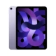 IPad Air5 【Purple】