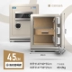 Модель кода Platinum-Finger Print Platinum-Finger Platinum-Badong