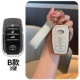 Тип B [Ivory White] Минималистская кожаная веревка