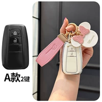 A2 Key (белый рукав из слоновой кости)+розовая кожная веревка+розовый мини -мини -миниму
