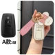 A2 Key (белый рукав из слоновой кости)+розовая кожная веревка+розовый мини -мини -миниму