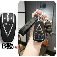 B (Piano Black Set) Super Bear