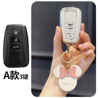 A3 Key (белый костюм из слоновой кости)+розовый мини