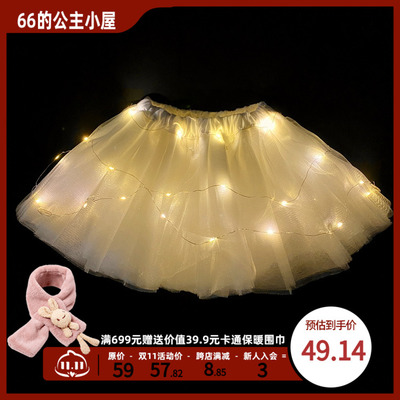 taobao agent Girl's skirt for princess, glowing small princess costume, mini-skirt, pleated skirt, western style, internet celebrity
