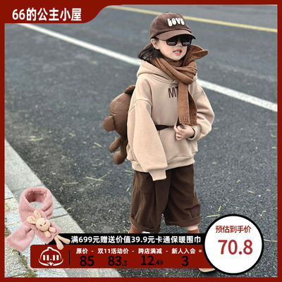 taobao agent Children's autumn warm sweatshirt for princess, warm demi-season top girl's with hood, 2023 collection, western style