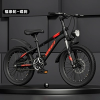 [Одиночная скорость] Cool Black Red+Areftion Spoke Wheel+подарочный пакет+98%установка