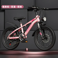 [Garway Can] Sakura Powder+армирование Spoke Wheel+подарочный пакет+98%установка
