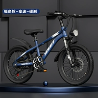 [Garway Can] Noble Blue+усиленный Spoke Wheel+большой подарочный пакет+98%установка
