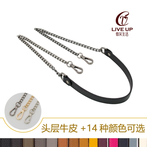 Черная сменная цепь, бретели, аксессуар, регулируемый ремешок для сумки, на цепочке