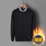 Комплект, трендовый демисезонный осенний свитер, мужская флисовая трикотажная рубашка, лонгслив, увеличенная толщина