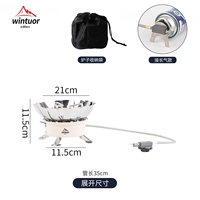 Лотосовая печь (соединительная трубка 35 см)