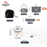 Печь+3-4 человека