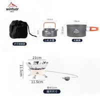 Печь+4 человека одиночный горшок+горшок